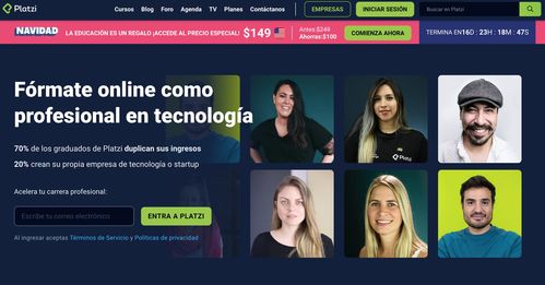 拉丁美洲教育科技领跑者Platzi完成6200万美元B轮融资，携手美帮科技赋能青年职业未来
